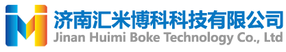 山東匯米博科